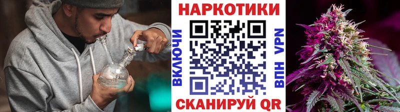 Какие есть наркотики Камень-на-Оби Гашиш  КОКАИН  Alpha-PVP  Конопля  Меф 