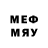 Марки NBOMe 1,8мг Syrym Sultanbekov