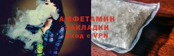 стафф Приозерск