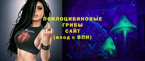 кокаин перу Абинск