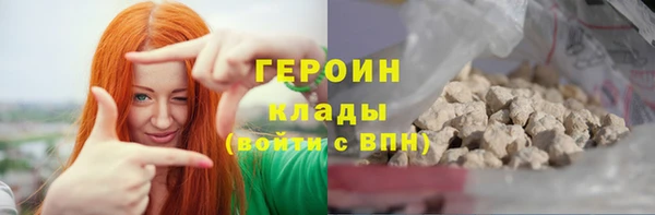 бутик Пролетарск