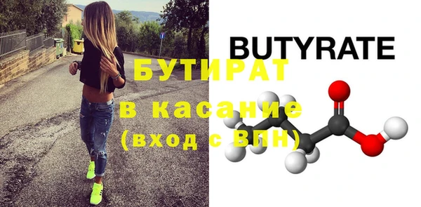 эйфоретик Алзамай